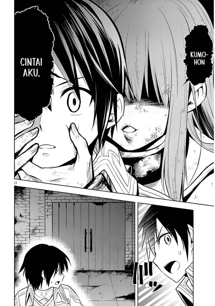 image-komik-maseki-gurume-mamono-no-chikara-o-tabeta-ore-wa-saikyou-chapter-48-12/29