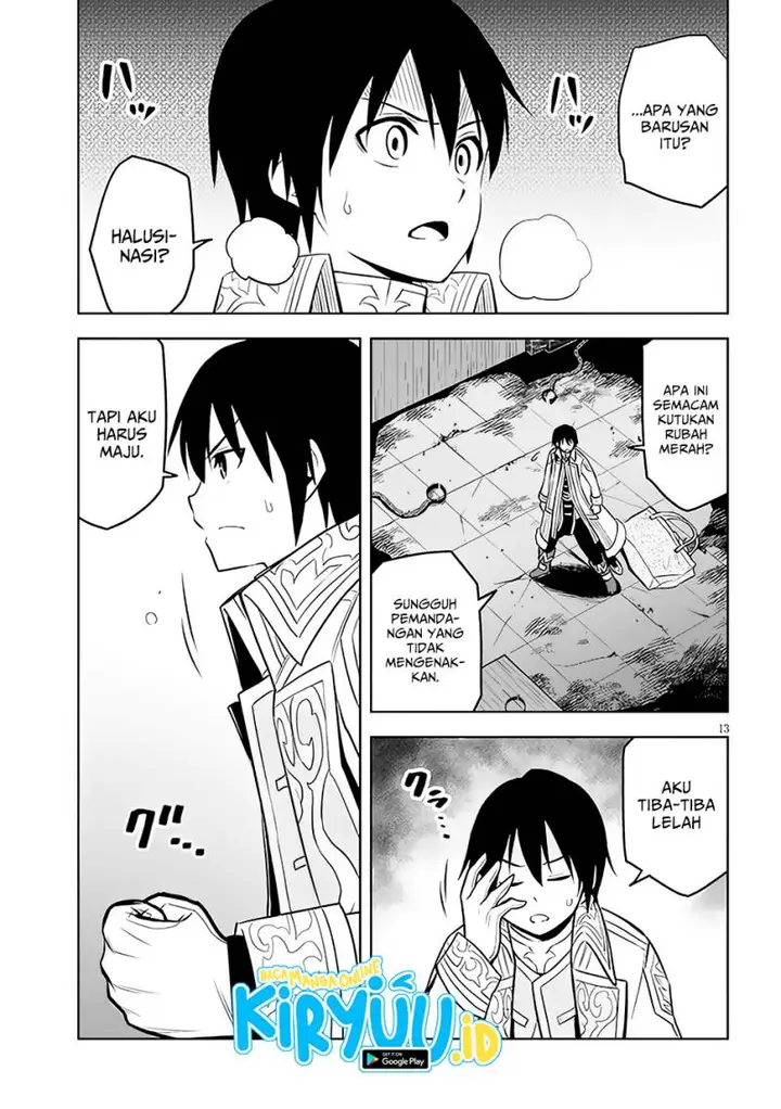 image-komik-maseki-gurume-mamono-no-chikara-o-tabeta-ore-wa-saikyou-chapter-48-13/29