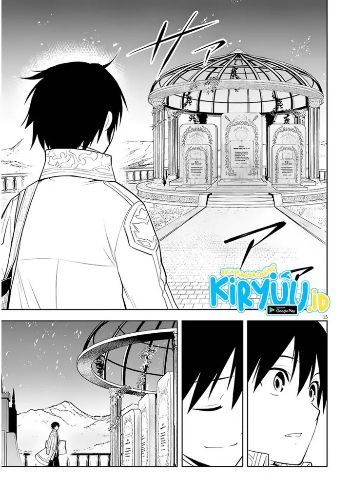 image-komik-maseki-gurume-mamono-no-chikara-o-tabeta-ore-wa-saikyou-chapter-48-15/29