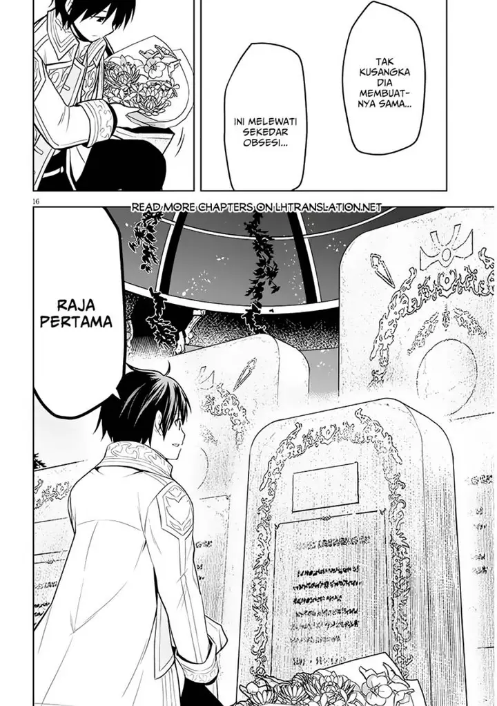 image-komik-maseki-gurume-mamono-no-chikara-o-tabeta-ore-wa-saikyou-chapter-48-16/29