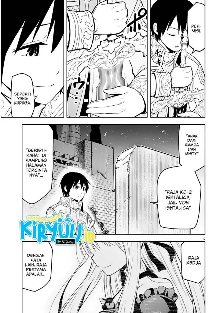 image-komik-maseki-gurume-mamono-no-chikara-o-tabeta-ore-wa-saikyou-chapter-48-17/29