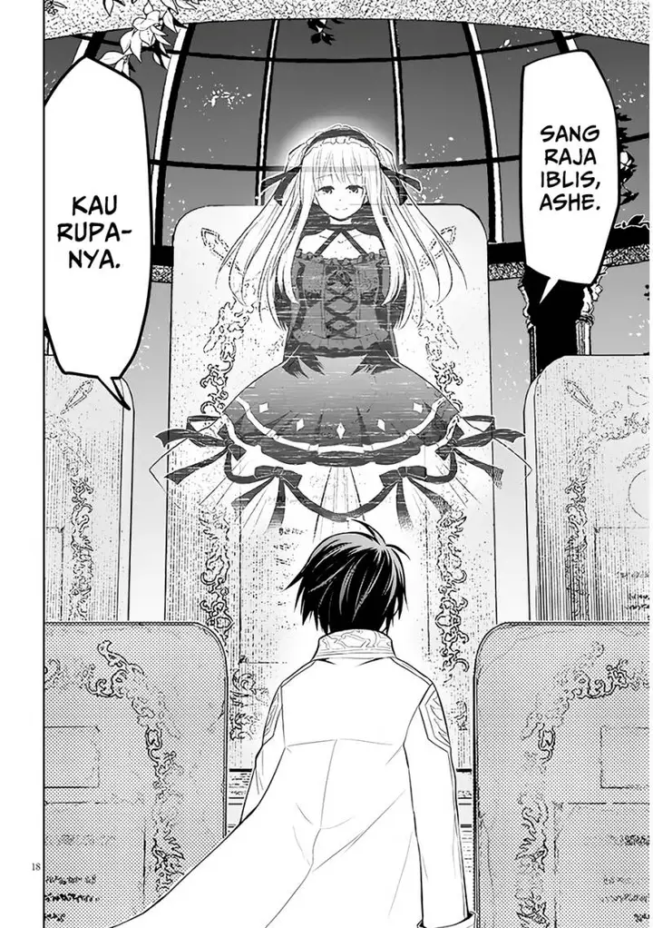 image-komik-maseki-gurume-mamono-no-chikara-o-tabeta-ore-wa-saikyou-chapter-48-18/29
