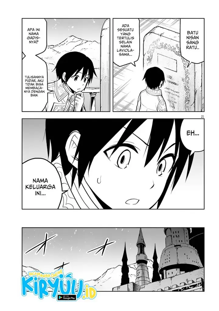 image-komik-maseki-gurume-mamono-no-chikara-o-tabeta-ore-wa-saikyou-chapter-48-21/29