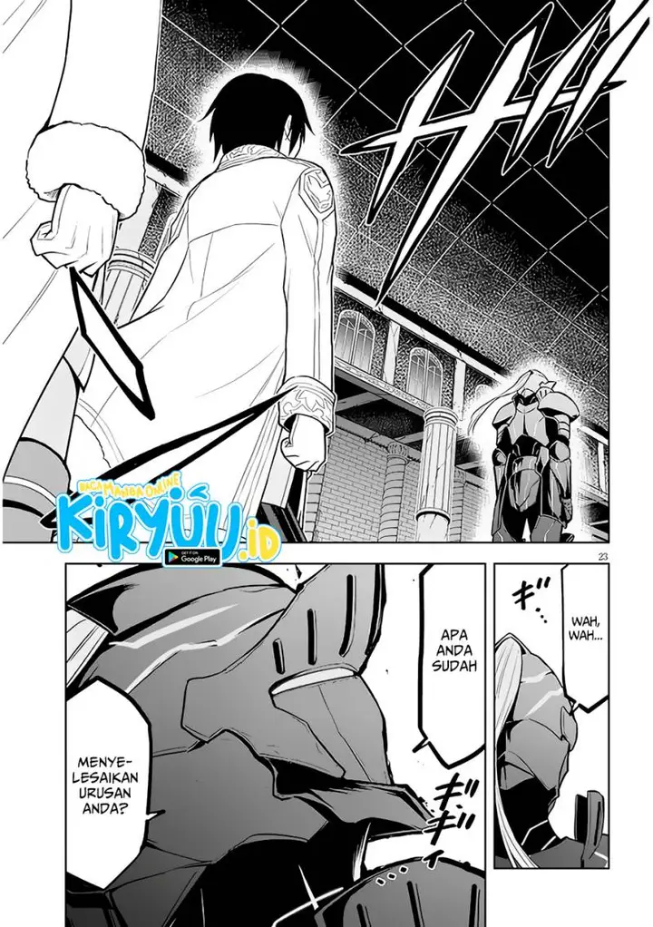 image-komik-maseki-gurume-mamono-no-chikara-o-tabeta-ore-wa-saikyou-chapter-48-23/29