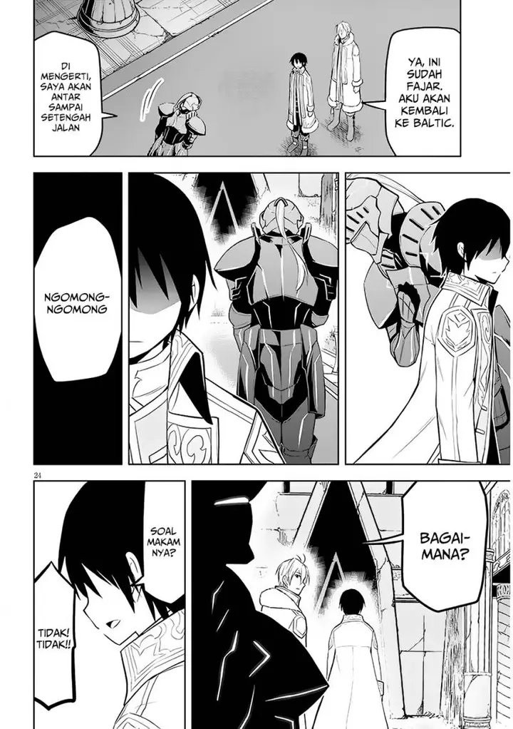 image-komik-maseki-gurume-mamono-no-chikara-o-tabeta-ore-wa-saikyou-chapter-48-24/29
