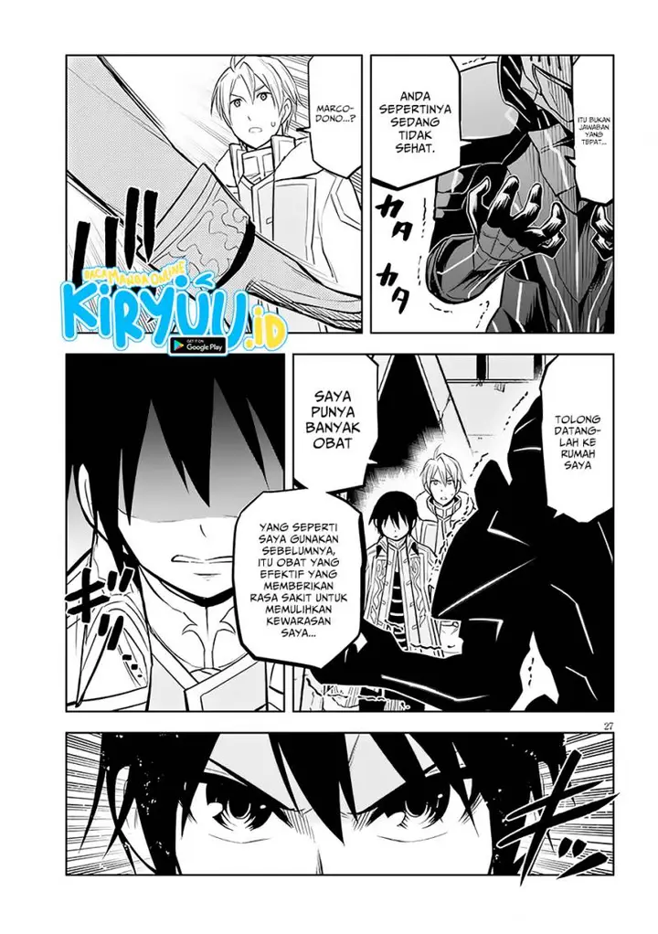 image-komik-maseki-gurume-mamono-no-chikara-o-tabeta-ore-wa-saikyou-chapter-48-27/29