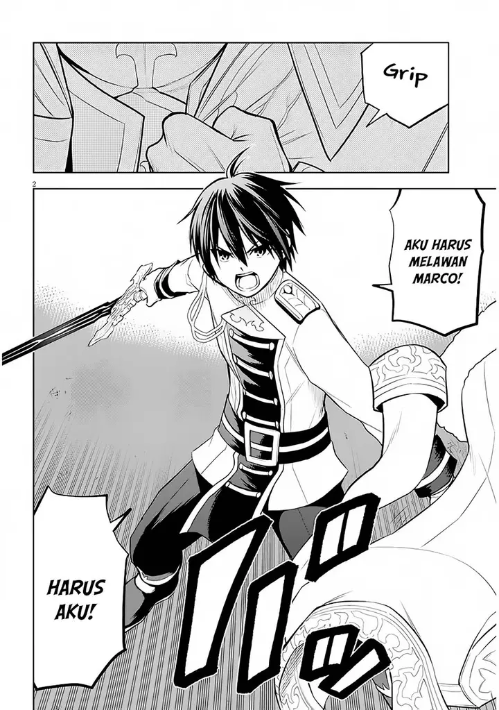 image-komik-maseki-gurume-mamono-no-chikara-o-tabeta-ore-wa-saikyou-chapter-49-2/42