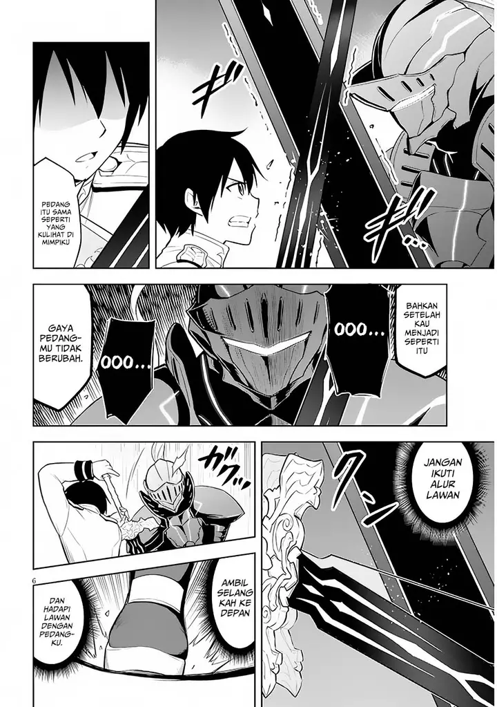 image-komik-maseki-gurume-mamono-no-chikara-o-tabeta-ore-wa-saikyou-chapter-49-6/42