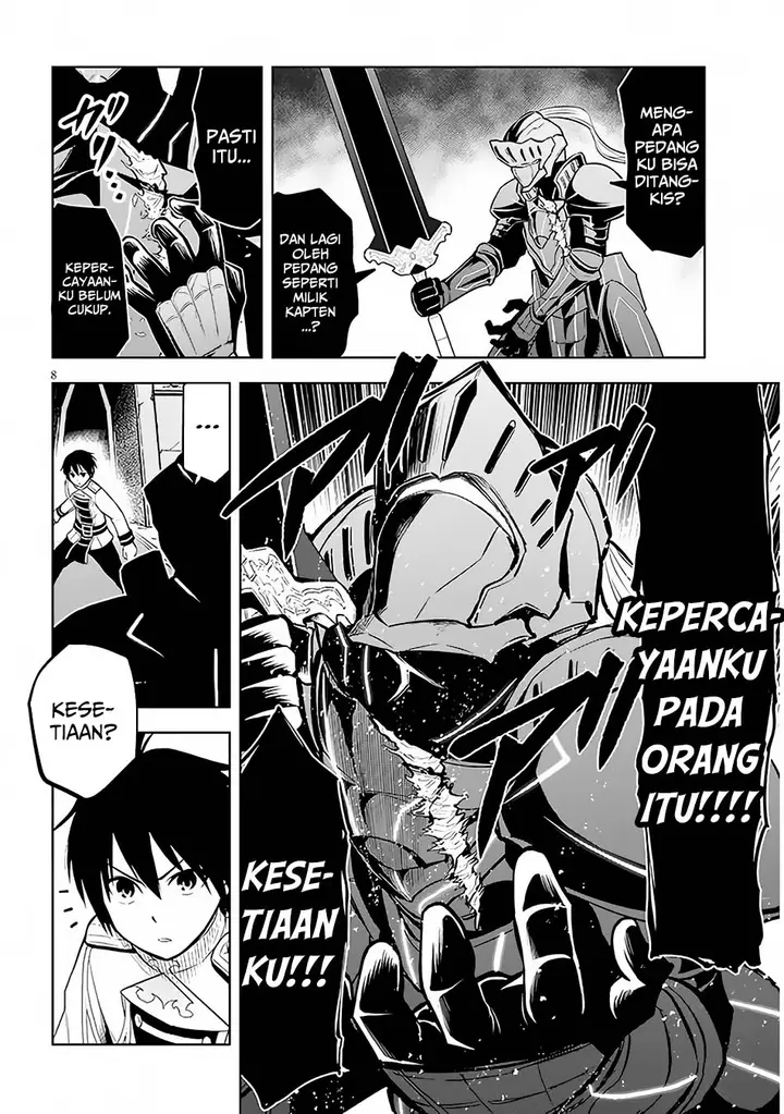 image-komik-maseki-gurume-mamono-no-chikara-o-tabeta-ore-wa-saikyou-chapter-49-8/42