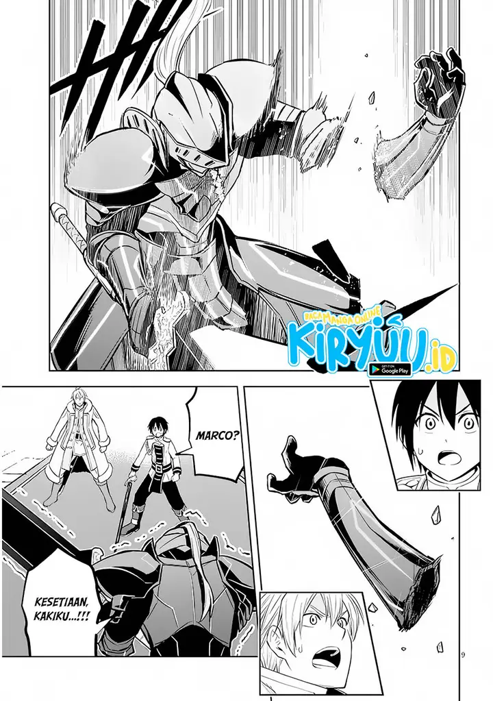 image-komik-maseki-gurume-mamono-no-chikara-o-tabeta-ore-wa-saikyou-chapter-49-9/42
