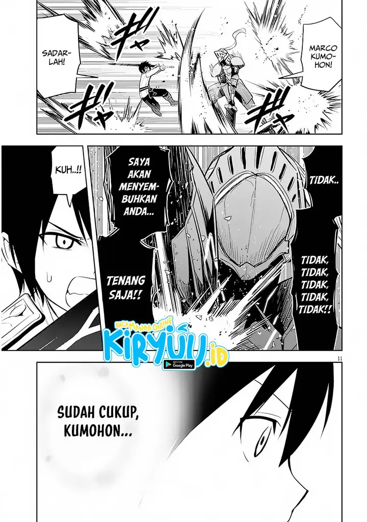 image-komik-maseki-gurume-mamono-no-chikara-o-tabeta-ore-wa-saikyou-chapter-49-11/42