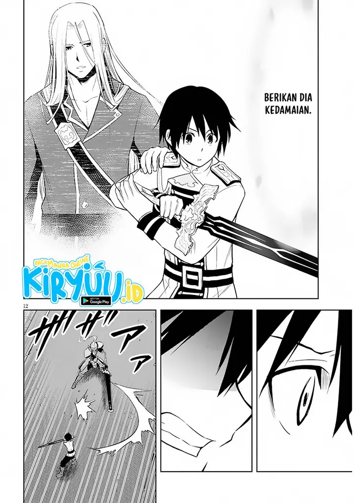 image-komik-maseki-gurume-mamono-no-chikara-o-tabeta-ore-wa-saikyou-chapter-49-12/42