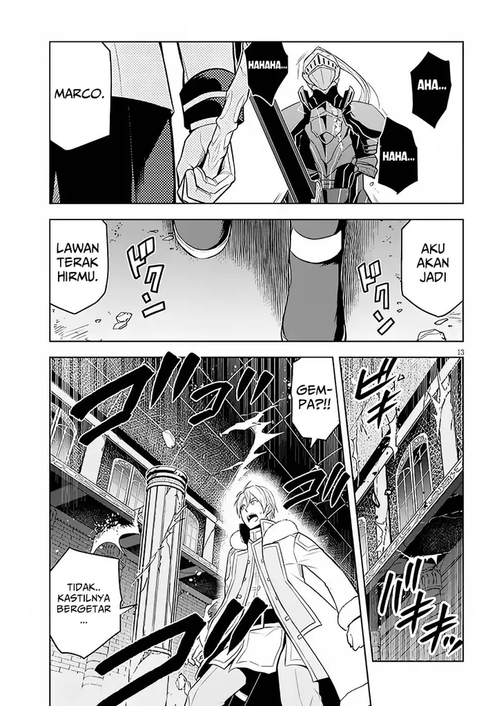 image-komik-maseki-gurume-mamono-no-chikara-o-tabeta-ore-wa-saikyou-chapter-49-13/42