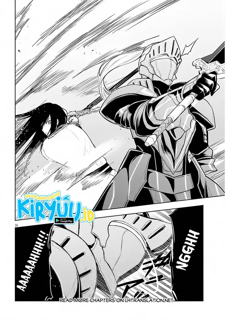 image-komik-maseki-gurume-mamono-no-chikara-o-tabeta-ore-wa-saikyou-chapter-49-16/42