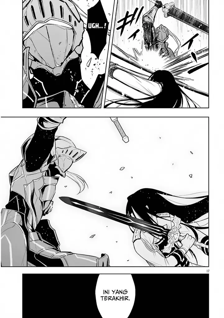 image-komik-maseki-gurume-mamono-no-chikara-o-tabeta-ore-wa-saikyou-chapter-49-17/42