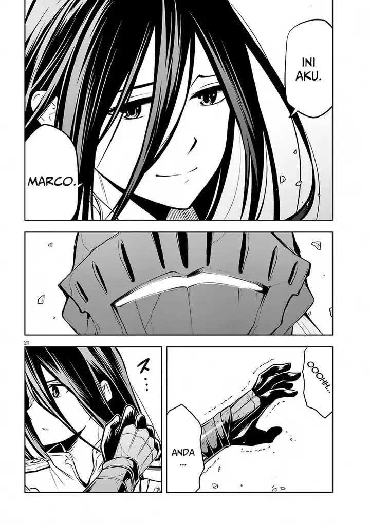 image-komik-maseki-gurume-mamono-no-chikara-o-tabeta-ore-wa-saikyou-chapter-49-19/42
