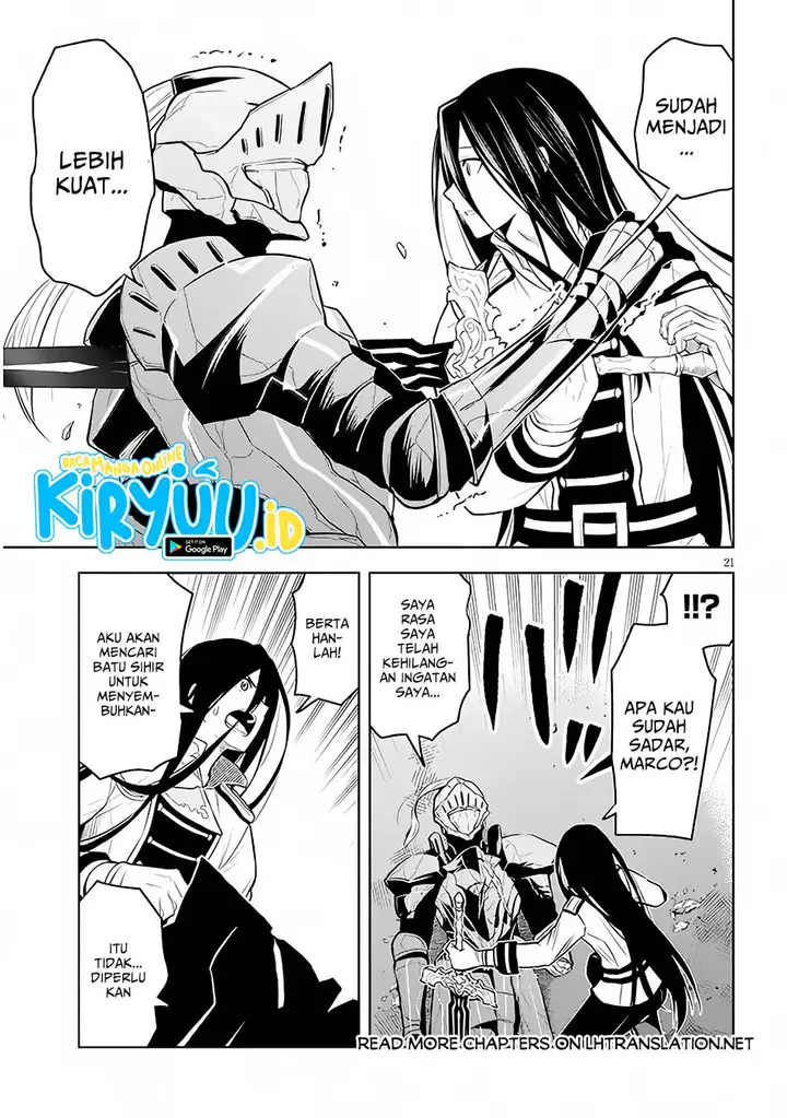 image-komik-maseki-gurume-mamono-no-chikara-o-tabeta-ore-wa-saikyou-chapter-49-20/42