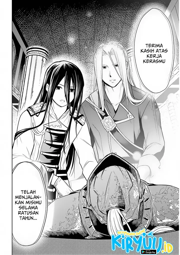 image-komik-maseki-gurume-mamono-no-chikara-o-tabeta-ore-wa-saikyou-chapter-49-23/42