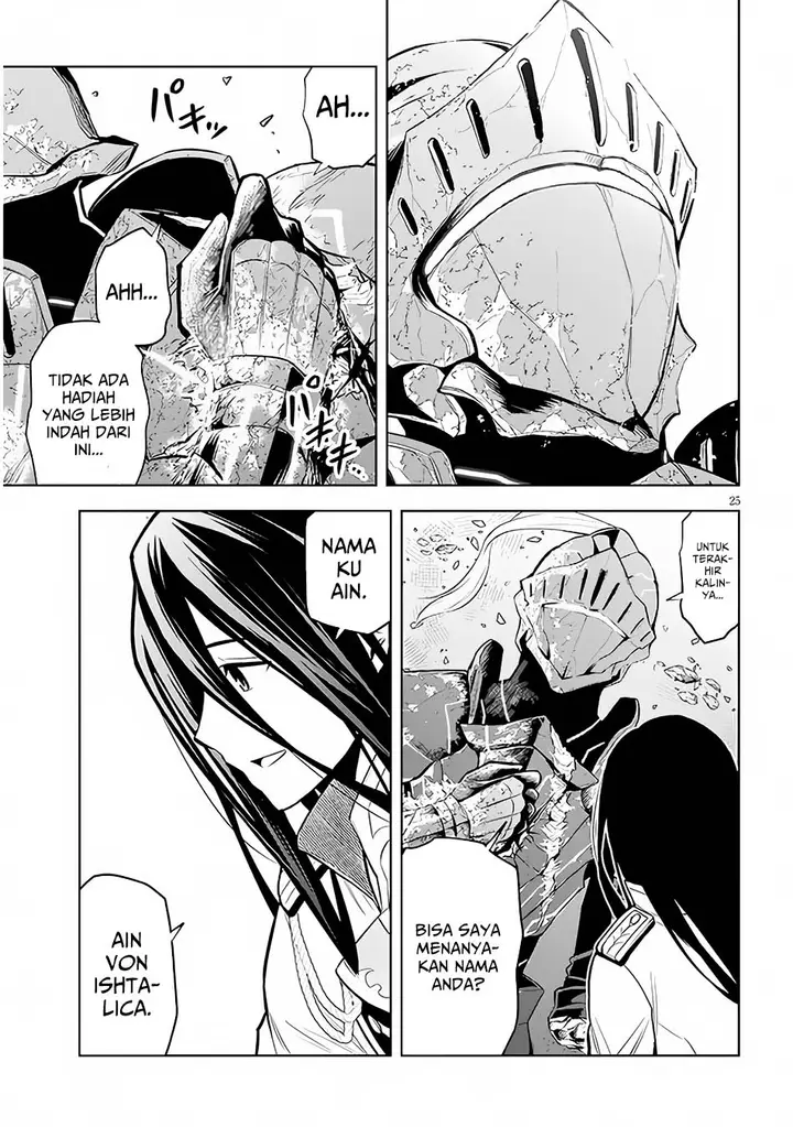 image-komik-maseki-gurume-mamono-no-chikara-o-tabeta-ore-wa-saikyou-chapter-49-24/42