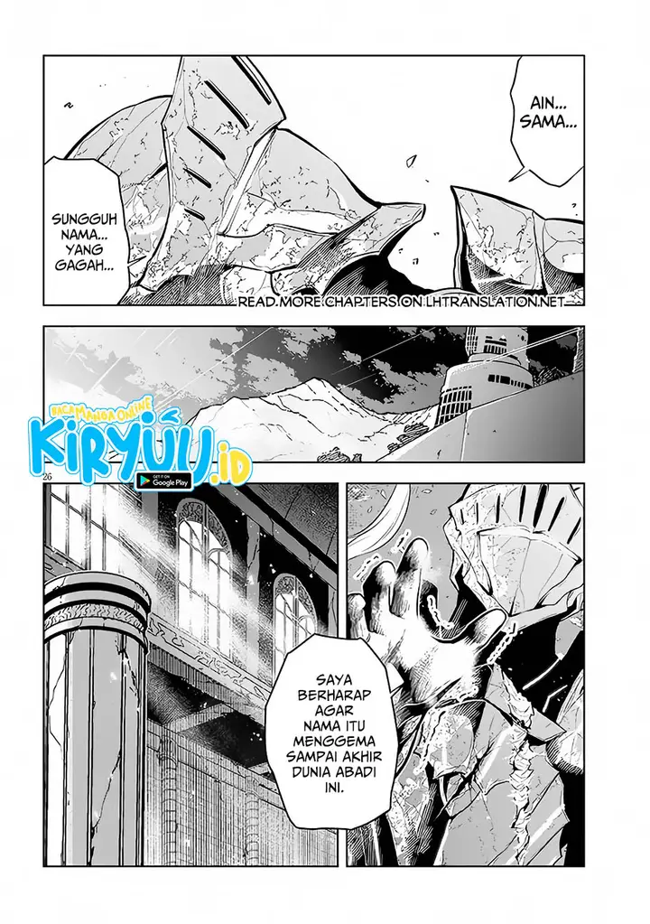 image-komik-maseki-gurume-mamono-no-chikara-o-tabeta-ore-wa-saikyou-chapter-49-25/42