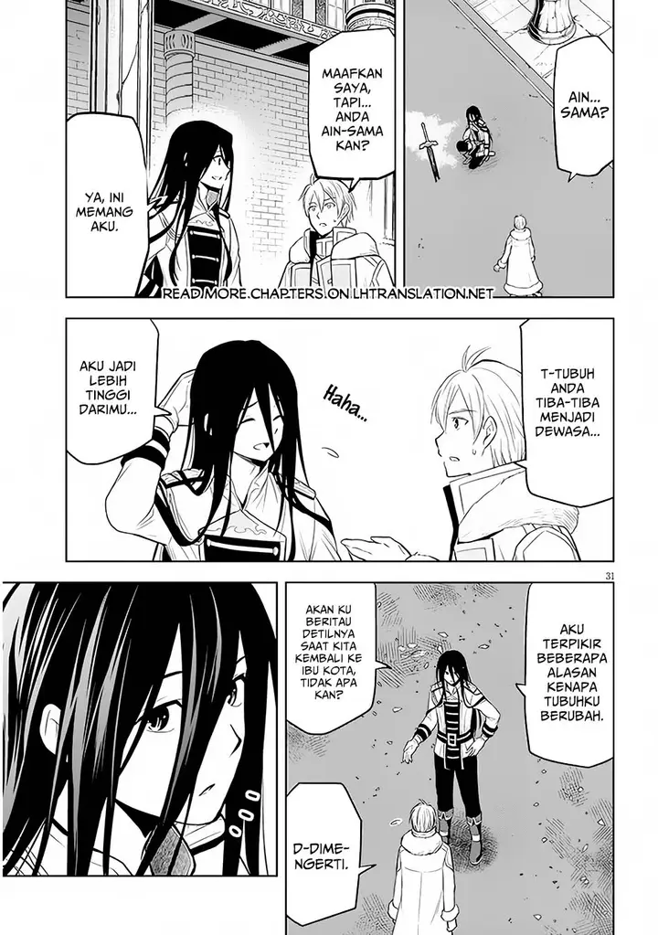 image-komik-maseki-gurume-mamono-no-chikara-o-tabeta-ore-wa-saikyou-chapter-49-30/42