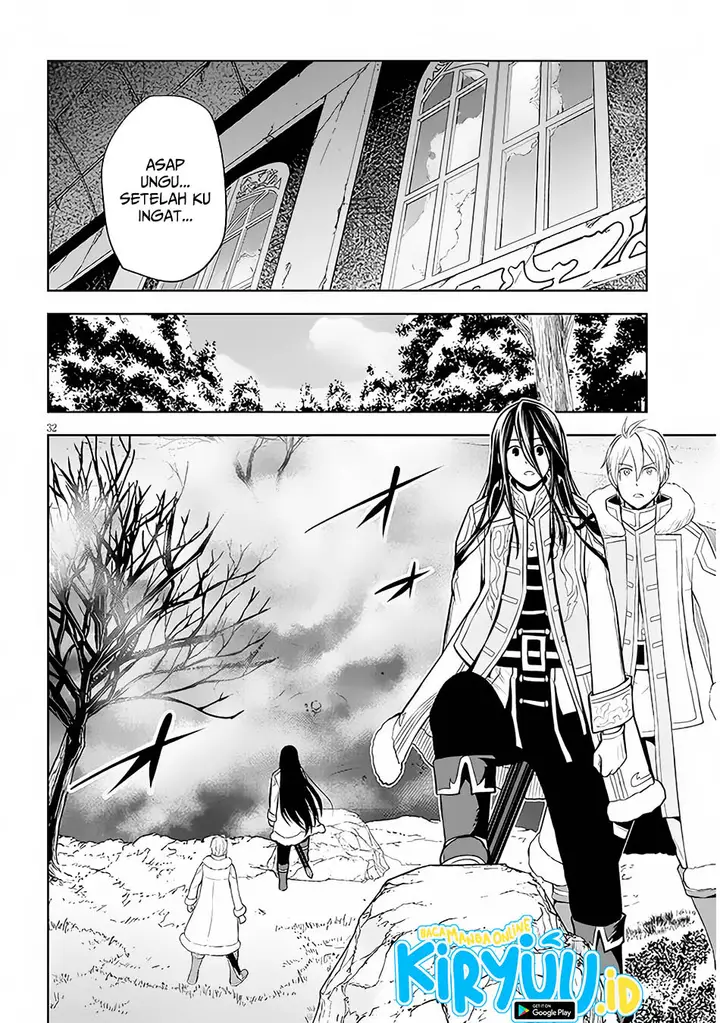 image-komik-maseki-gurume-mamono-no-chikara-o-tabeta-ore-wa-saikyou-chapter-49-31/42