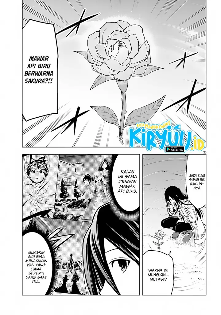 image-komik-maseki-gurume-mamono-no-chikara-o-tabeta-ore-wa-saikyou-chapter-49-34/42