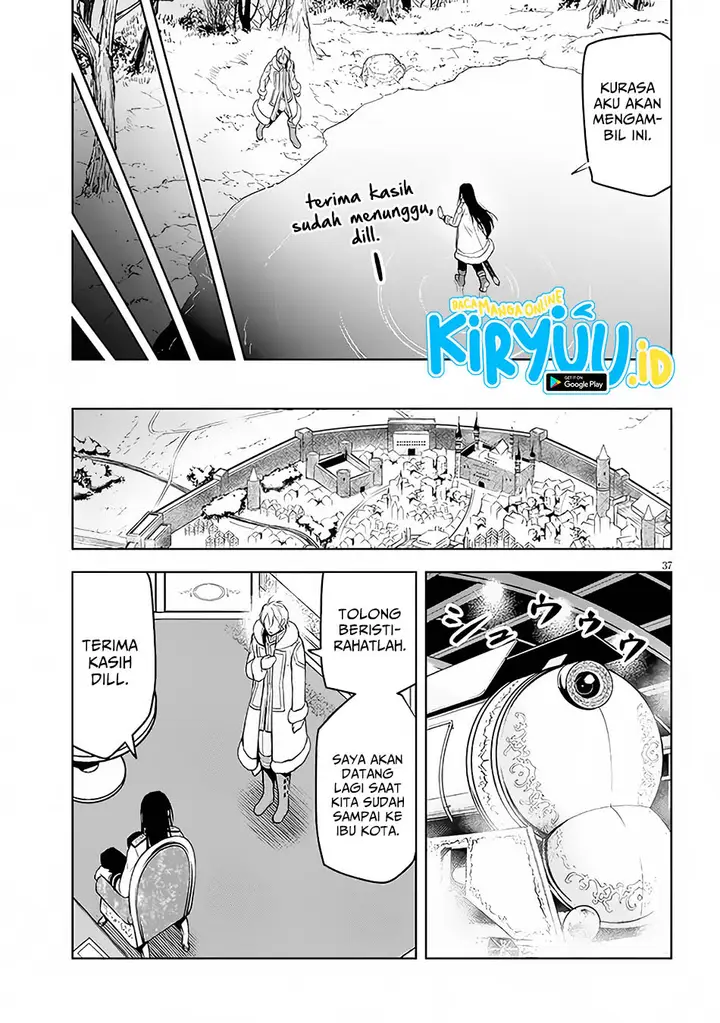 image-komik-maseki-gurume-mamono-no-chikara-o-tabeta-ore-wa-saikyou-chapter-49-36/42