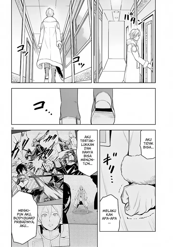 image-komik-maseki-gurume-mamono-no-chikara-o-tabeta-ore-wa-saikyou-chapter-49-37/42