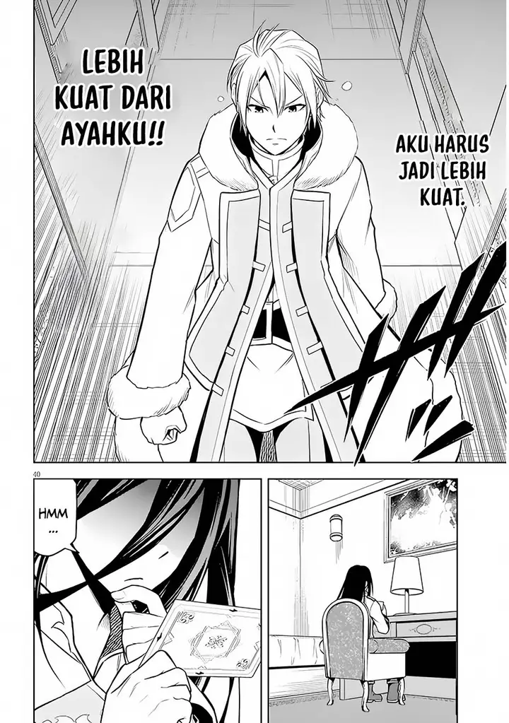 image-komik-maseki-gurume-mamono-no-chikara-o-tabeta-ore-wa-saikyou-chapter-49-39/42