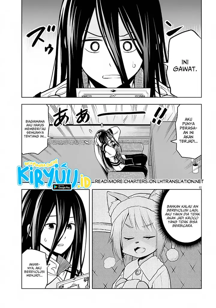 image-komik-maseki-gurume-mamono-no-chikara-o-tabeta-ore-wa-saikyou-chapter-49-40/42