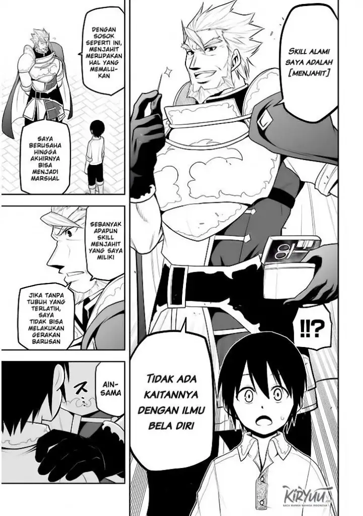 image-komik-maseki-gurume-mamono-no-chikara-o-tabeta-ore-wa-saikyou-chapter-5-8/38