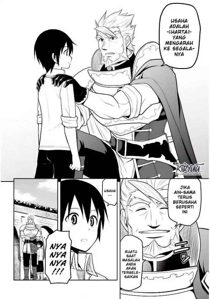 image-komik-maseki-gurume-mamono-no-chikara-o-tabeta-ore-wa-saikyou-chapter-5-9/38