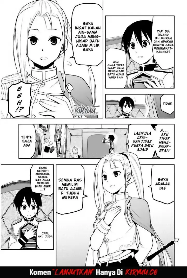 image-komik-maseki-gurume-mamono-no-chikara-o-tabeta-ore-wa-saikyou-chapter-5-16/38