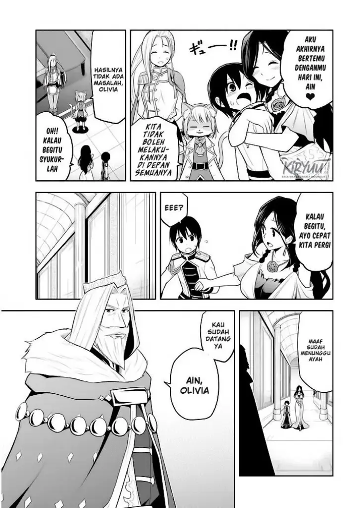 image-komik-maseki-gurume-mamono-no-chikara-o-tabeta-ore-wa-saikyou-chapter-5-23/38