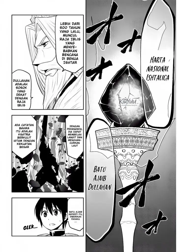 image-komik-maseki-gurume-mamono-no-chikara-o-tabeta-ore-wa-saikyou-chapter-5-26/38