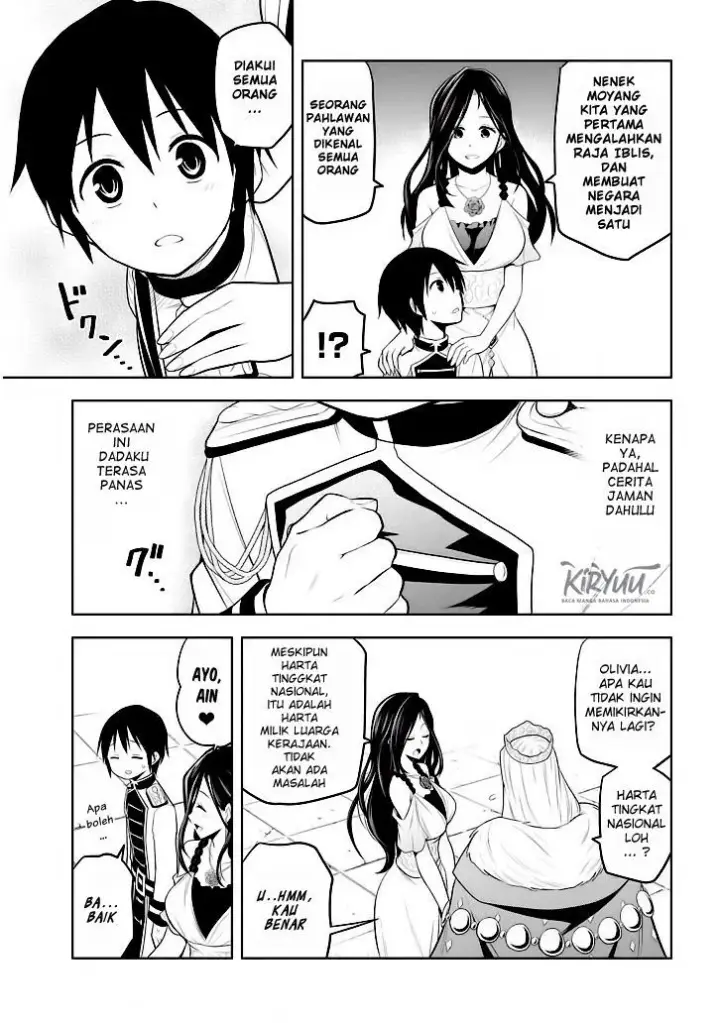 image-komik-maseki-gurume-mamono-no-chikara-o-tabeta-ore-wa-saikyou-chapter-5-27/38