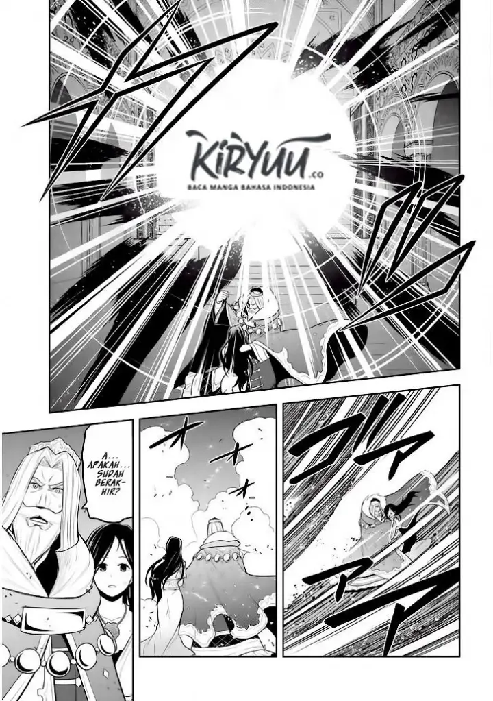 image-komik-maseki-gurume-mamono-no-chikara-o-tabeta-ore-wa-saikyou-chapter-5-33/38