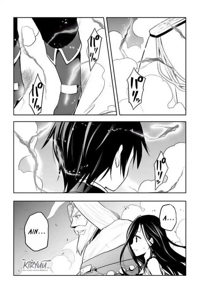 image-komik-maseki-gurume-mamono-no-chikara-o-tabeta-ore-wa-saikyou-chapter-5-34/38