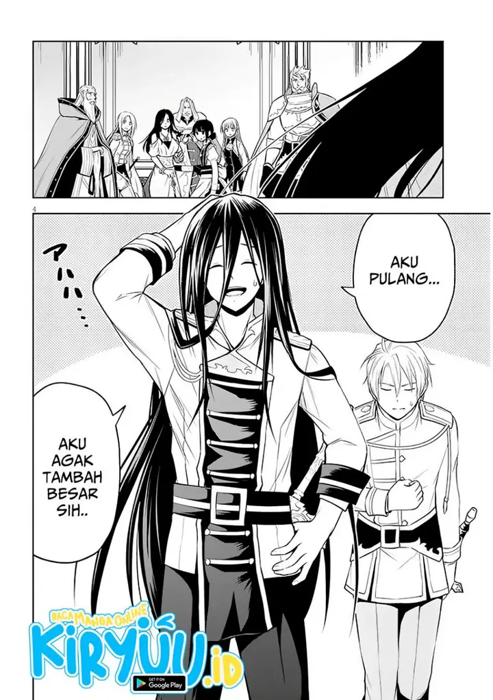 image-komik-maseki-gurume-mamono-no-chikara-o-tabeta-ore-wa-saikyou-chapter-50-3/20