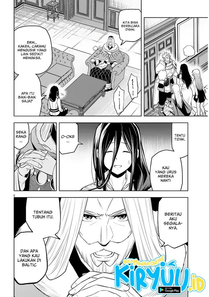 image-komik-maseki-gurume-mamono-no-chikara-o-tabeta-ore-wa-saikyou-chapter-50-5/20