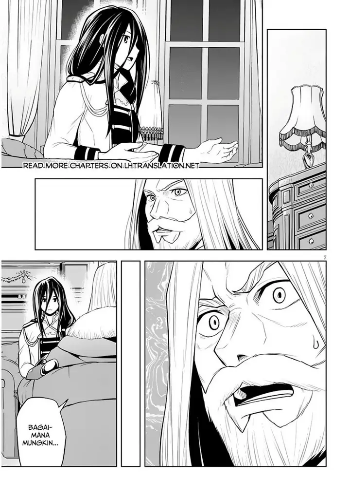 image-komik-maseki-gurume-mamono-no-chikara-o-tabeta-ore-wa-saikyou-chapter-50-6/20