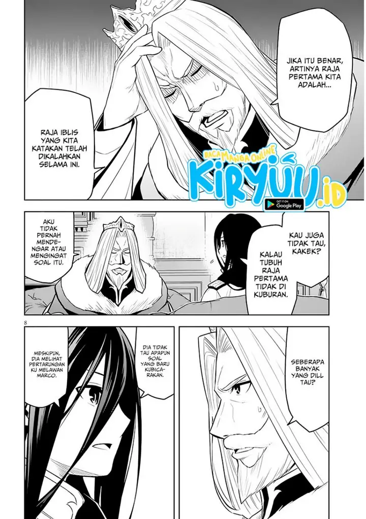 image-komik-maseki-gurume-mamono-no-chikara-o-tabeta-ore-wa-saikyou-chapter-50-7/20