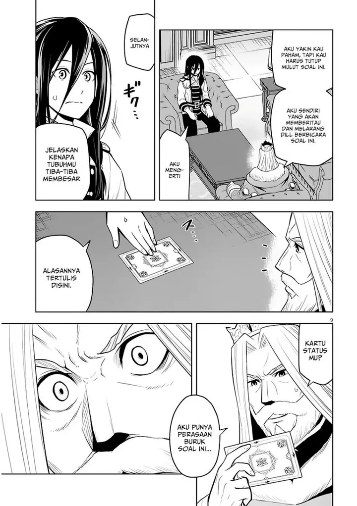 image-komik-maseki-gurume-mamono-no-chikara-o-tabeta-ore-wa-saikyou-chapter-50-8/20