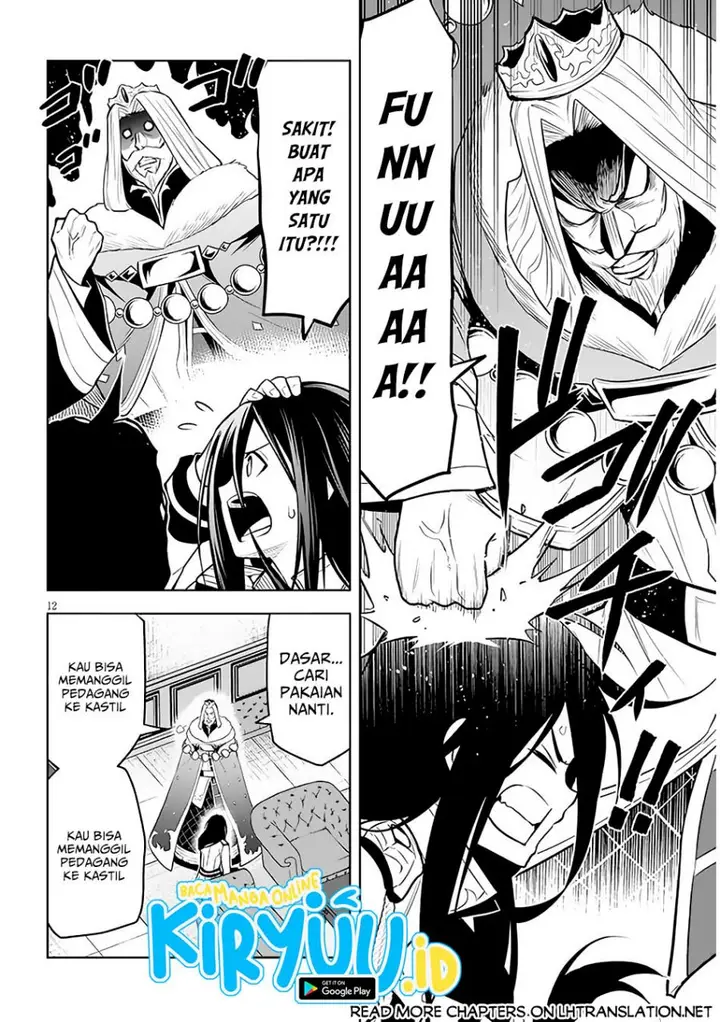 image-komik-maseki-gurume-mamono-no-chikara-o-tabeta-ore-wa-saikyou-chapter-50-11/20