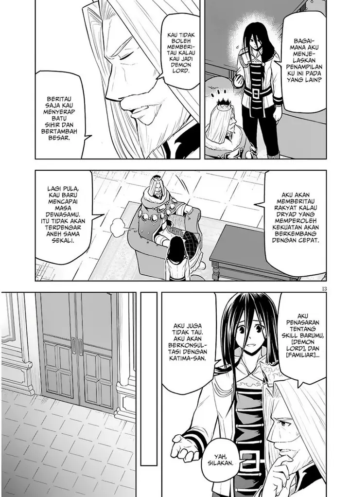 image-komik-maseki-gurume-mamono-no-chikara-o-tabeta-ore-wa-saikyou-chapter-50-12/20