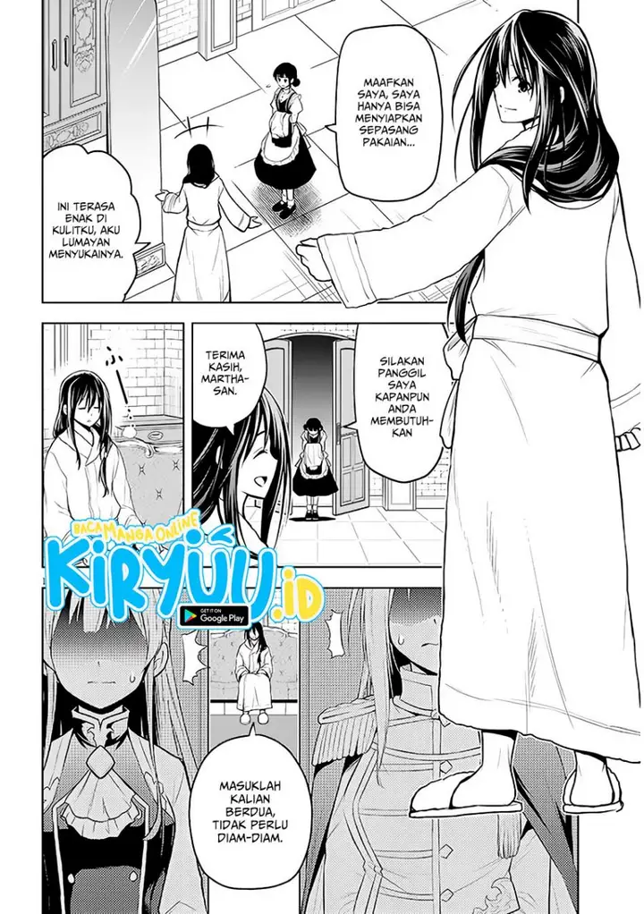 image-komik-maseki-gurume-mamono-no-chikara-o-tabeta-ore-wa-saikyou-chapter-50-13/20
