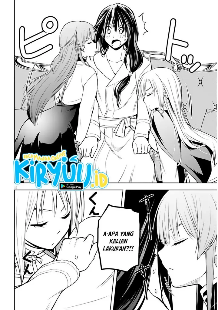image-komik-maseki-gurume-mamono-no-chikara-o-tabeta-ore-wa-saikyou-chapter-50-15/20