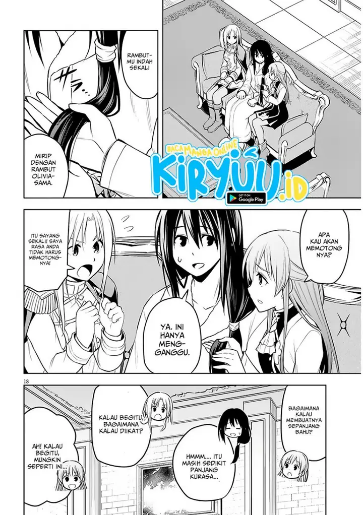 image-komik-maseki-gurume-mamono-no-chikara-o-tabeta-ore-wa-saikyou-chapter-50-17/20