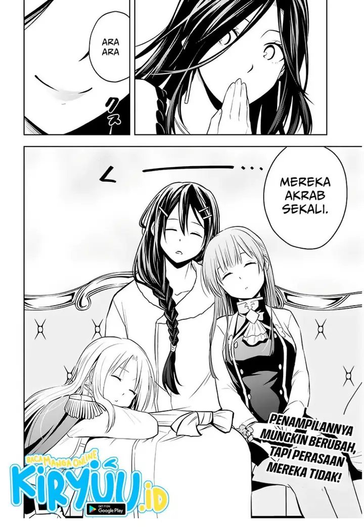 image-komik-maseki-gurume-mamono-no-chikara-o-tabeta-ore-wa-saikyou-chapter-50-19/20